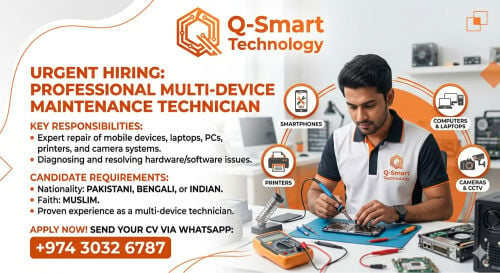 Technician Job offer