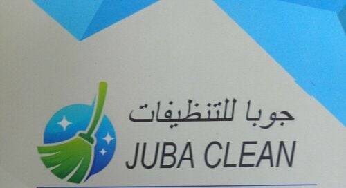 خبير ضيافة