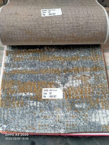 Room carpet