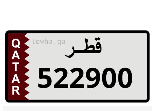 علي 