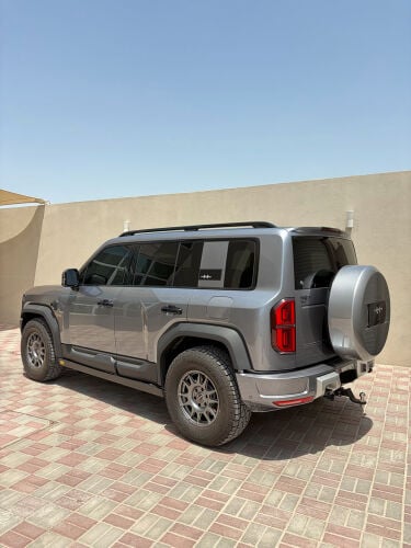 ليبارد ٥ لونق رينج