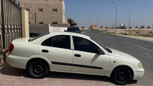 للبيع