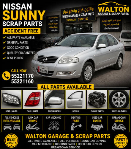 nissan sunny scarp parts