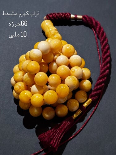 عبدالرحمن 