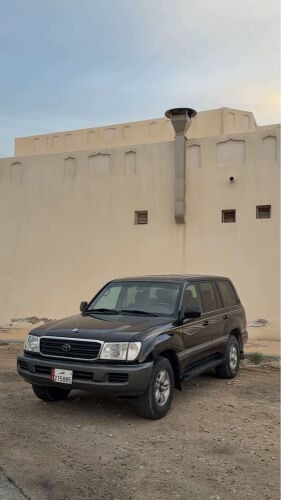 فكسار نظيف 