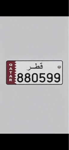 88 05 99