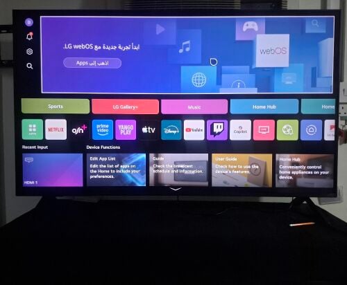 Lg 55 QNED 4K UHD Smart tv