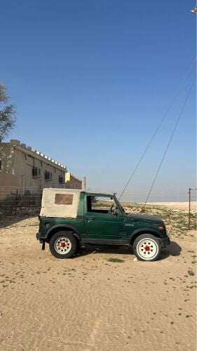 الهاجري 