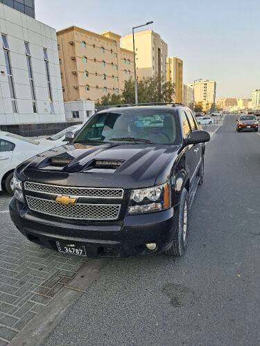 افلانش بحاله ممتازه