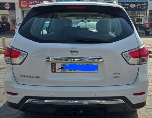 Nissan Pathfinder