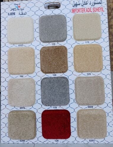 Turkish Design Carpet Design