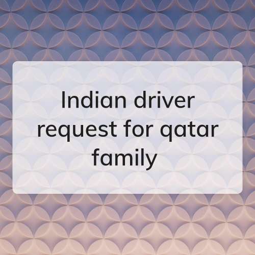 DRIVER REQUIRED