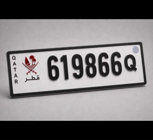 Special 1986 plate Number