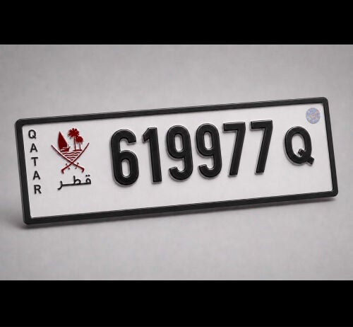 Special 1997 plate 