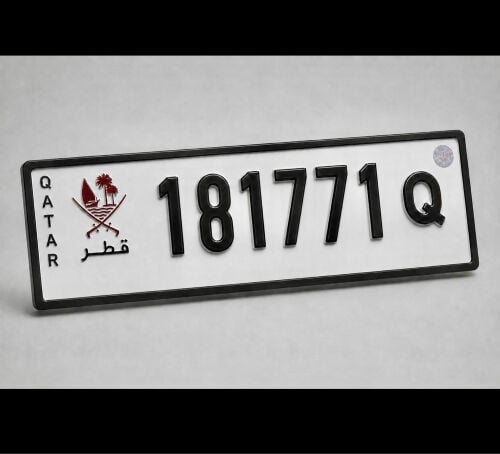 special plate number 