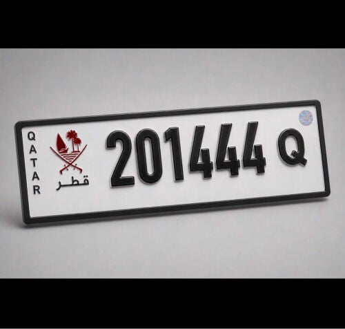 2014