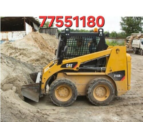bobcat 77551180