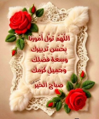 muhammad