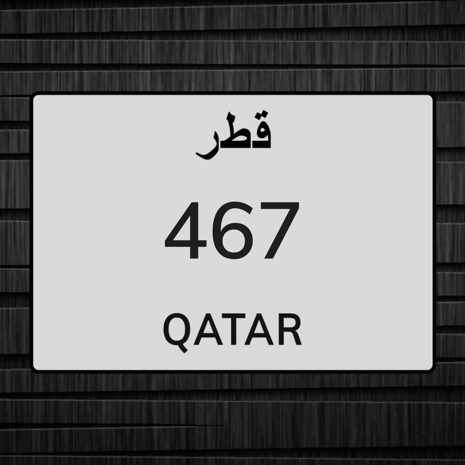 للبيع معه الدراجه 