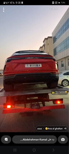 بركدون 