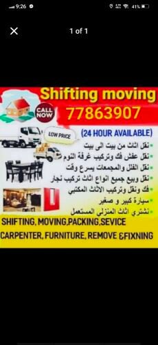 contact me