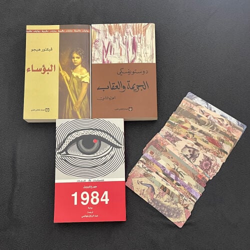 روايات 