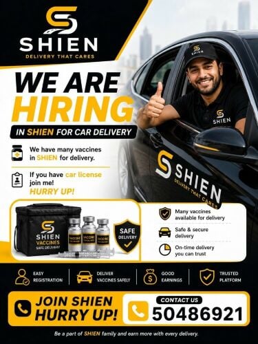 Online Delivery