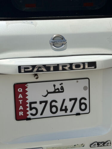 number for sale