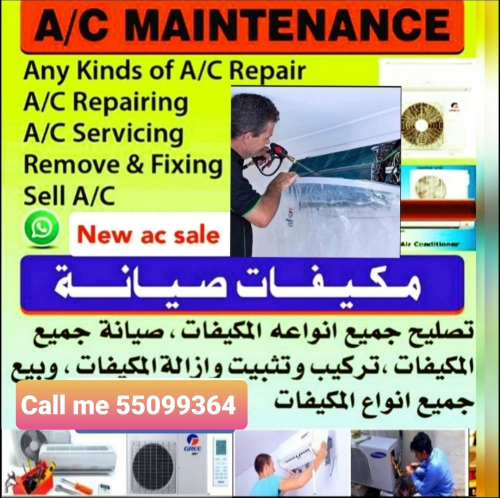Maintenance of Air conditioner