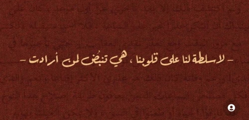 أستاذ عربي 1