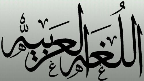 أ.أحمد