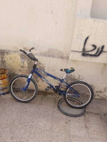 BMX 20 inc