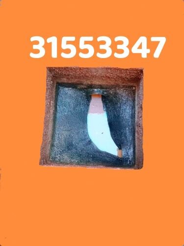 تسليك المجاري وتنظيف البواليع