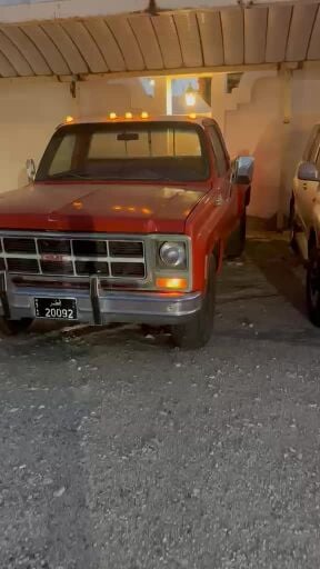 For sale GMC 1979 model