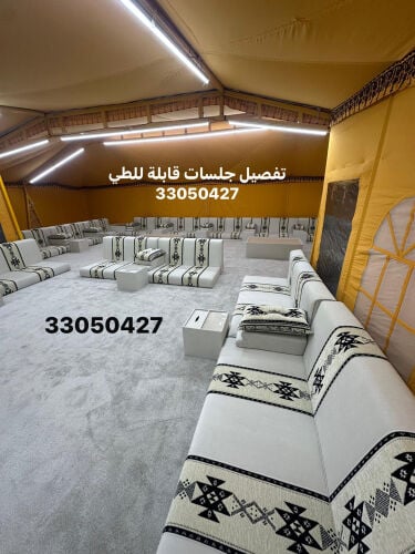 طارق جلسات ارضية مميزة 
