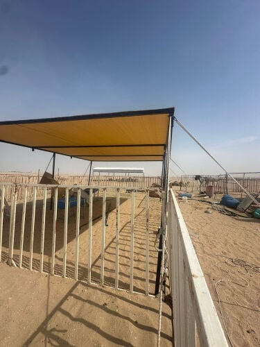 الحمصي لمظلات العرب شمسية 