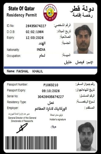 Faishal khalil