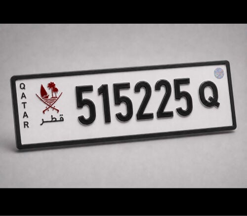 Special plate number