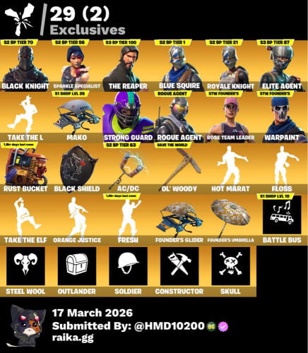 حساب فورت نايت شيطون