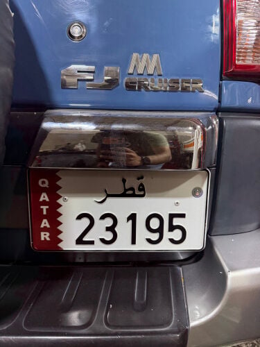 5 digit plate
