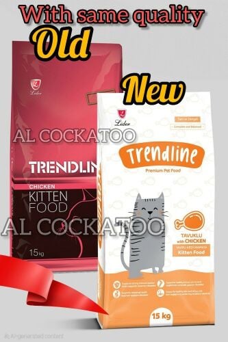 Trendline Cat food 15kg