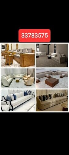 curtains, sofa making and repairing