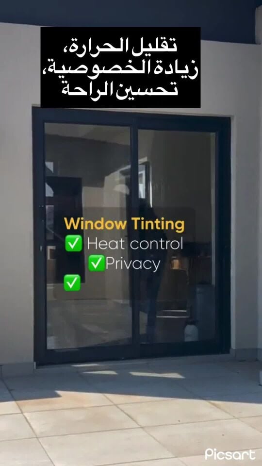 Window tinting, Heat control film