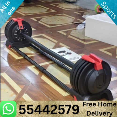 Adjustable Dumbbell