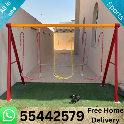 Kid's Swing