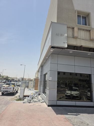 للايجار عمارة تجاري شارع الشافي