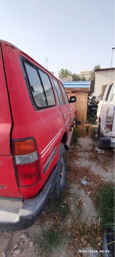 هدد ٩٧ سكراب