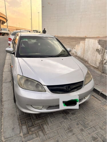 Honda Civic 2005