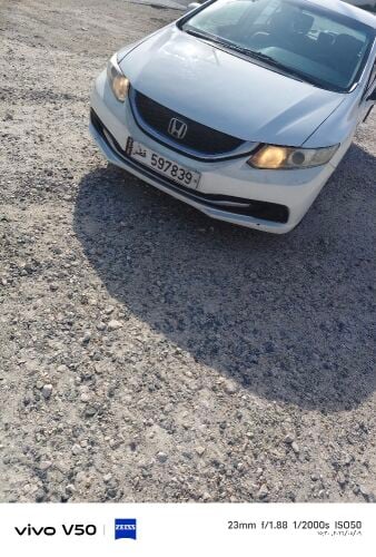 للايجار الشخصي