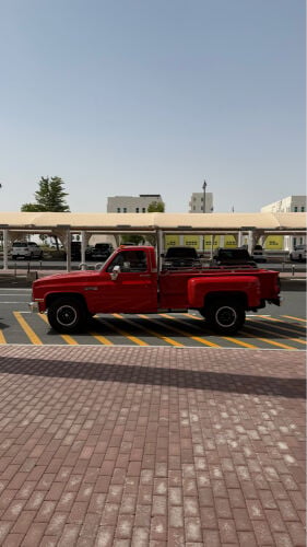جمس ١٩٨٣